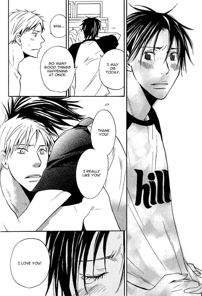 Page 22 Chapter 5 Usotsuki wa Dareda