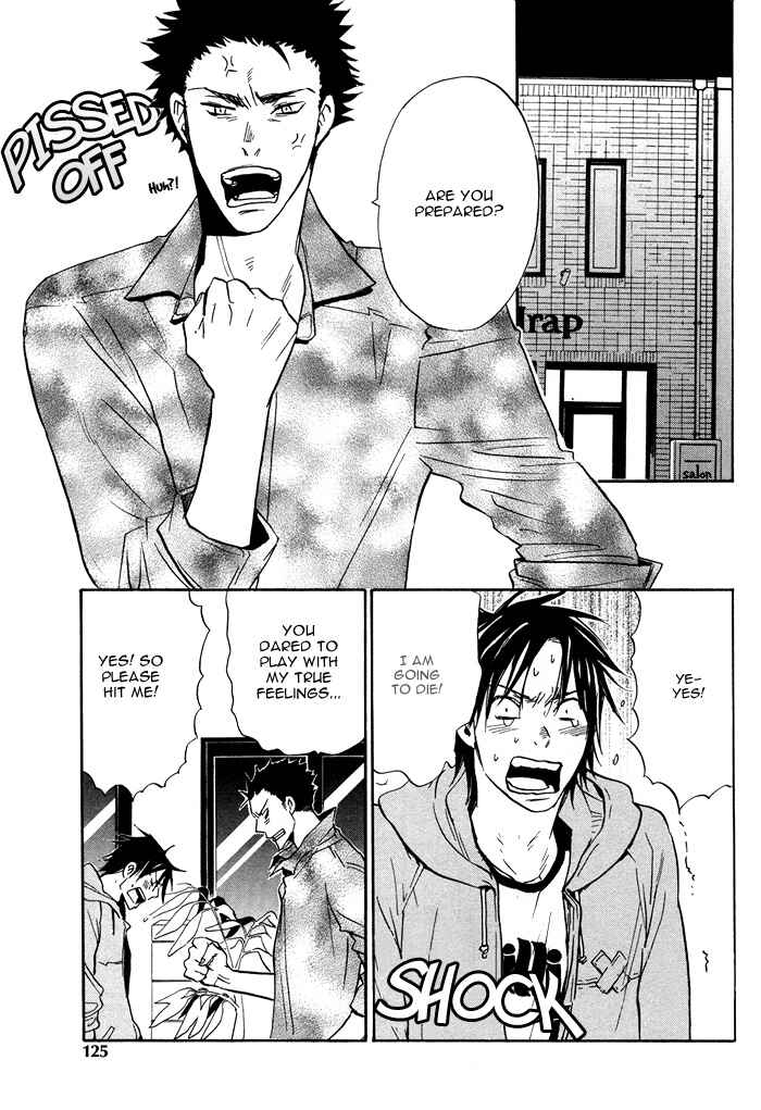 Page 23 Chapter 5 Usotsuki wa Dareda