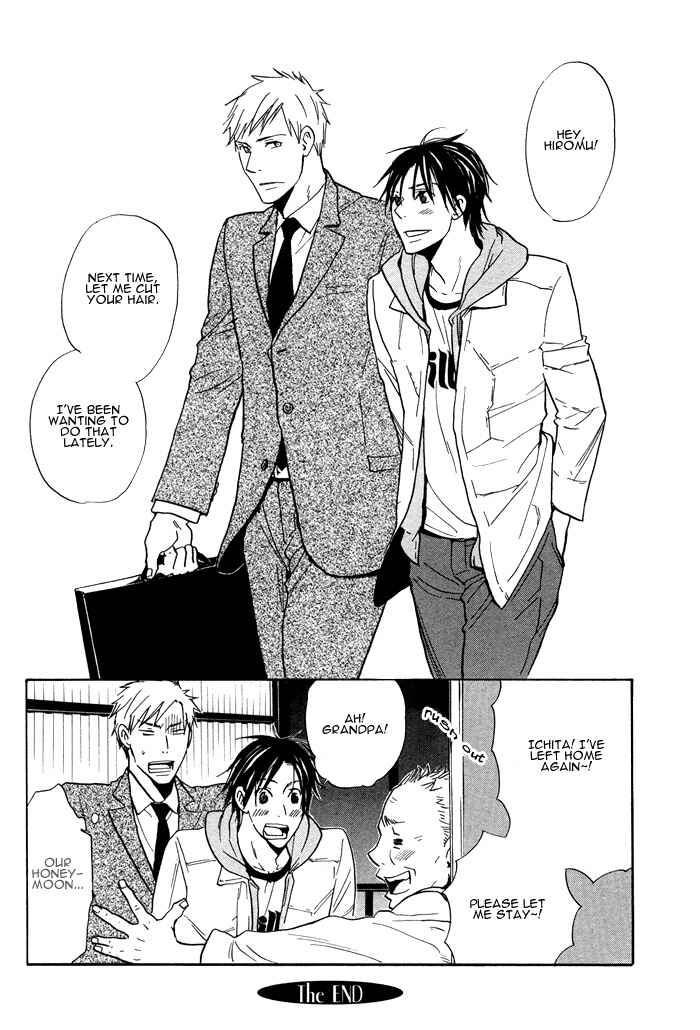 Page 28 Chapter 5 Usotsuki wa Dareda