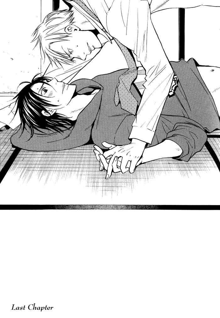 Page 3 Chapter 5 Usotsuki wa Dareda
