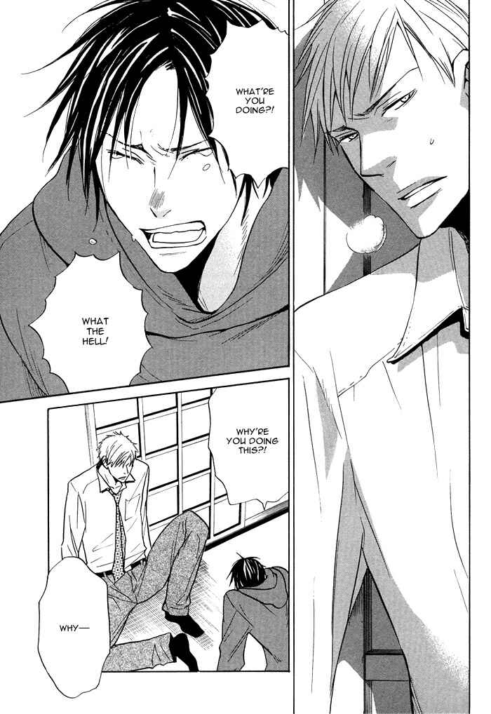 Page 5 Chapter 5 Usotsuki wa Dareda