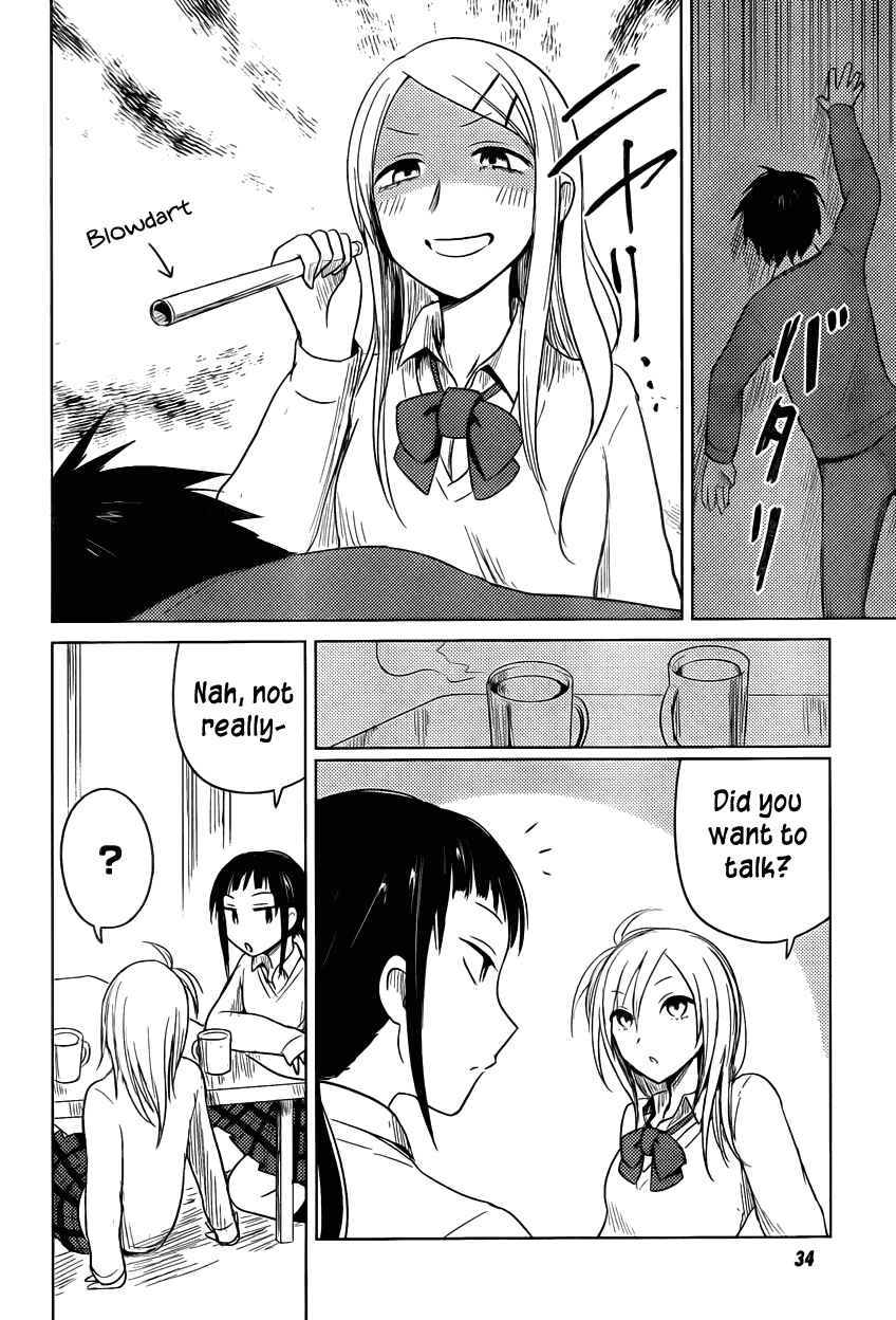 Page 6 Chapter 22 Hozuki-san Chi no Aneki