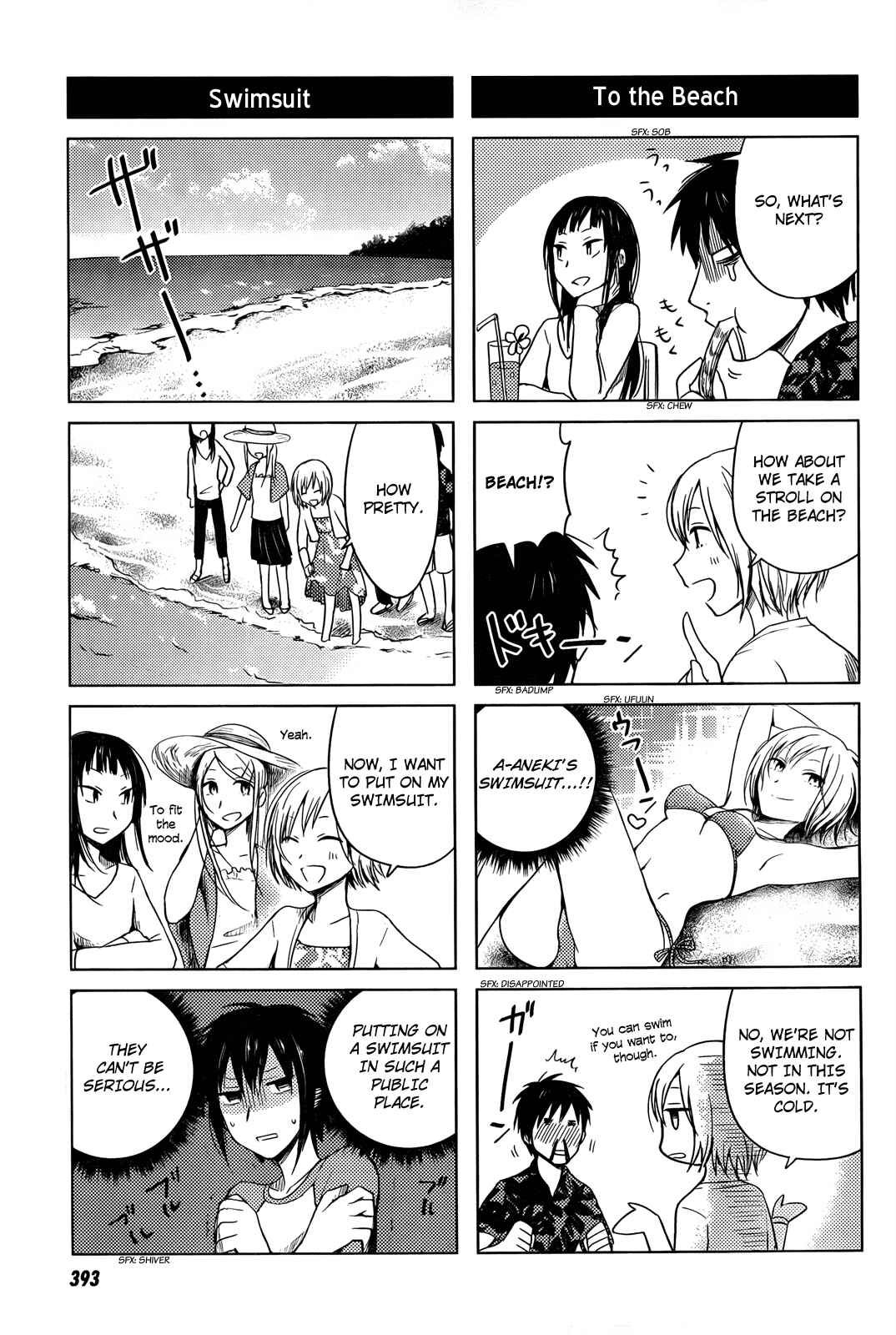 Page 13 Chapter 29 Hozuki-san Chi no Aneki