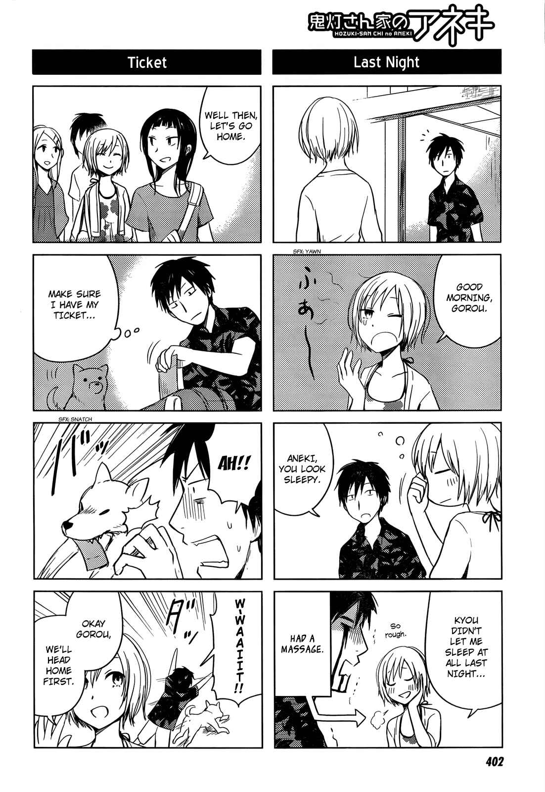 Page 22 Chapter 29 Hozuki-san Chi no Aneki
