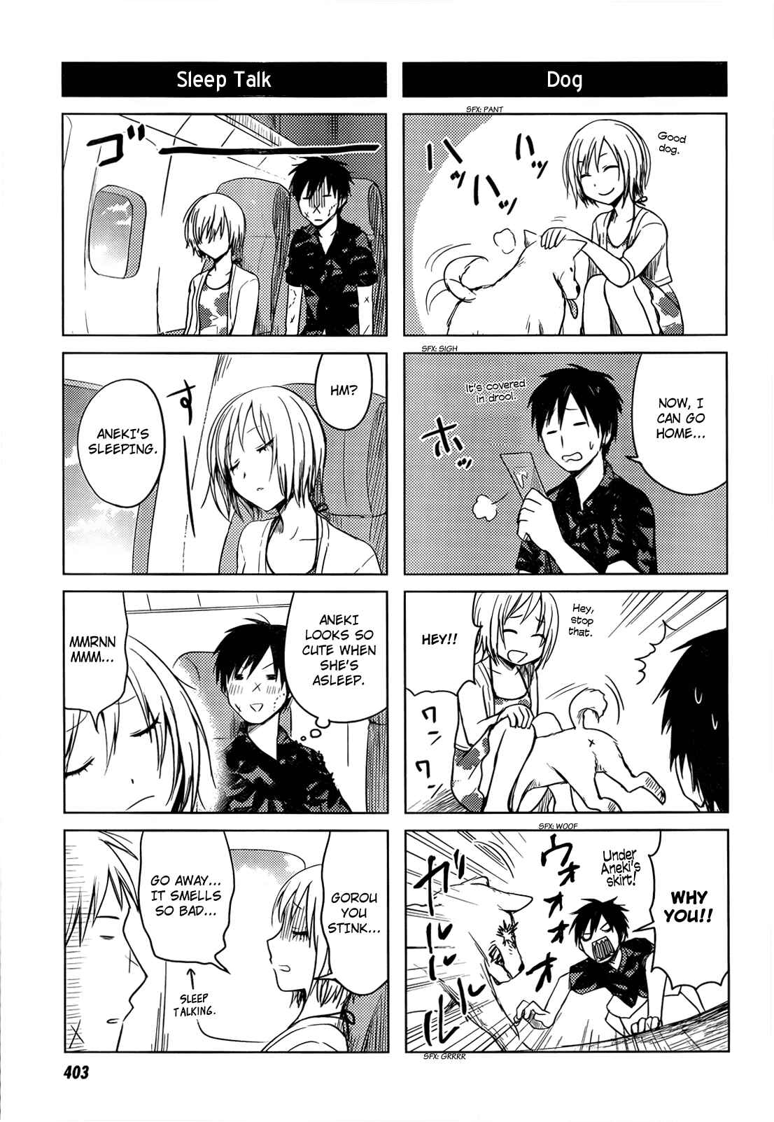 Page 23 Chapter 29 Hozuki-san Chi no Aneki