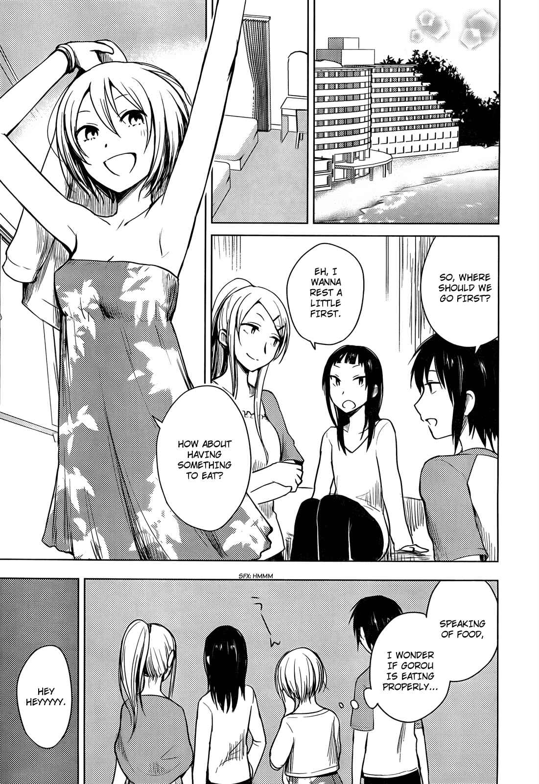 Page 7 Chapter 29 Hozuki-san Chi no Aneki