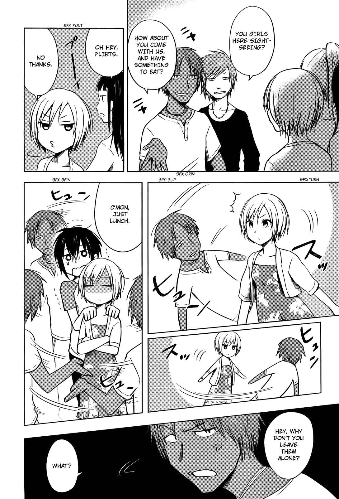 Page 8 Chapter 29 Hozuki-san Chi no Aneki
