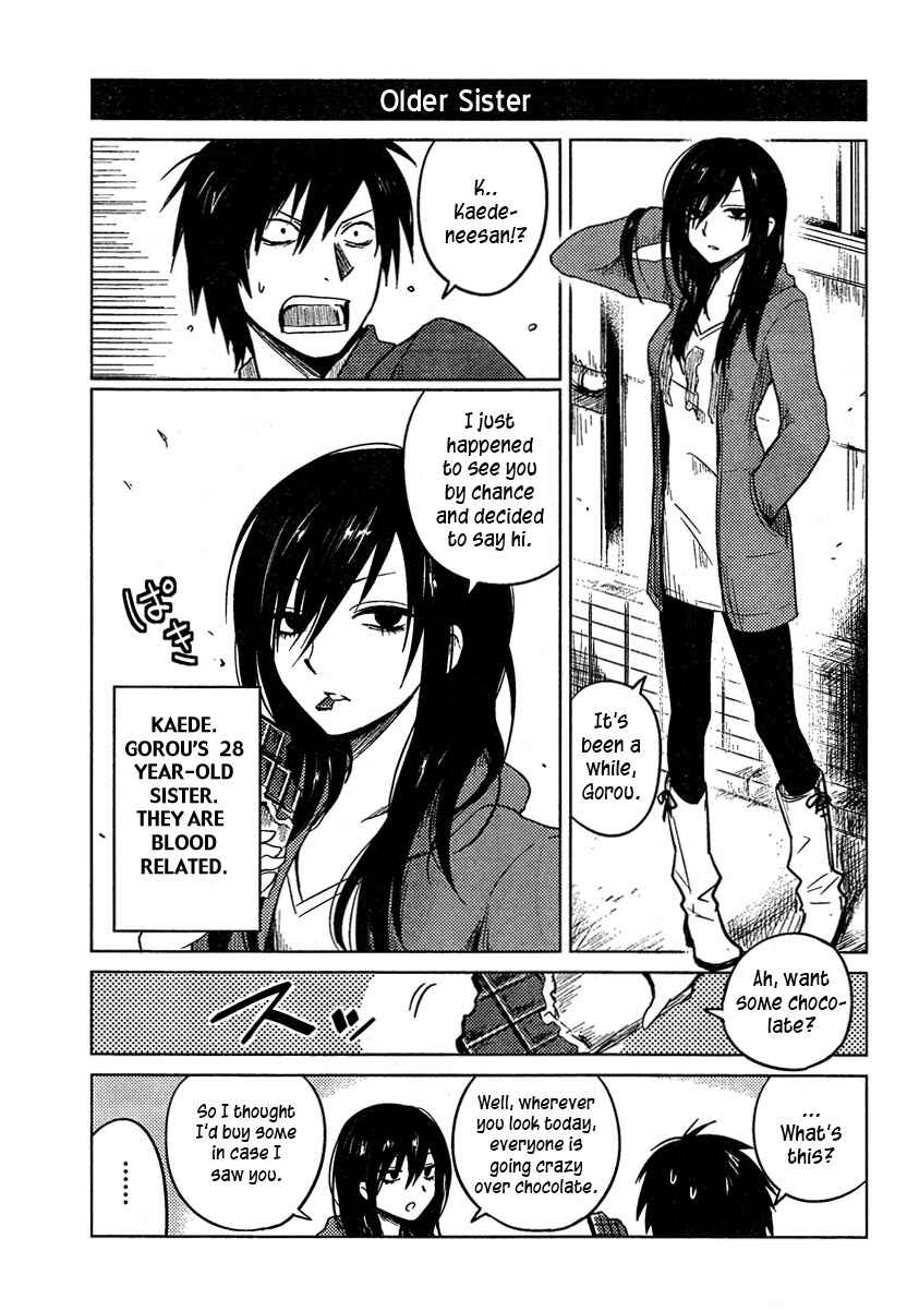 Page 3 Chapter 12 Hozuki-san Chi no Aneki