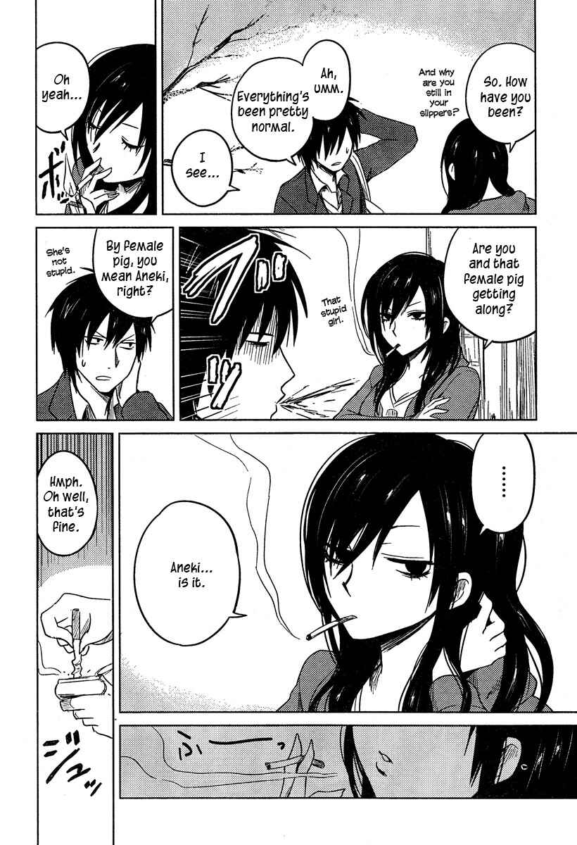 Page 4 Chapter 12 Hozuki-san Chi no Aneki