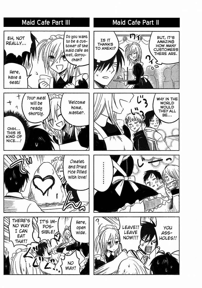 Page 14 Chapter 5 Hozuki-san Chi no Aneki