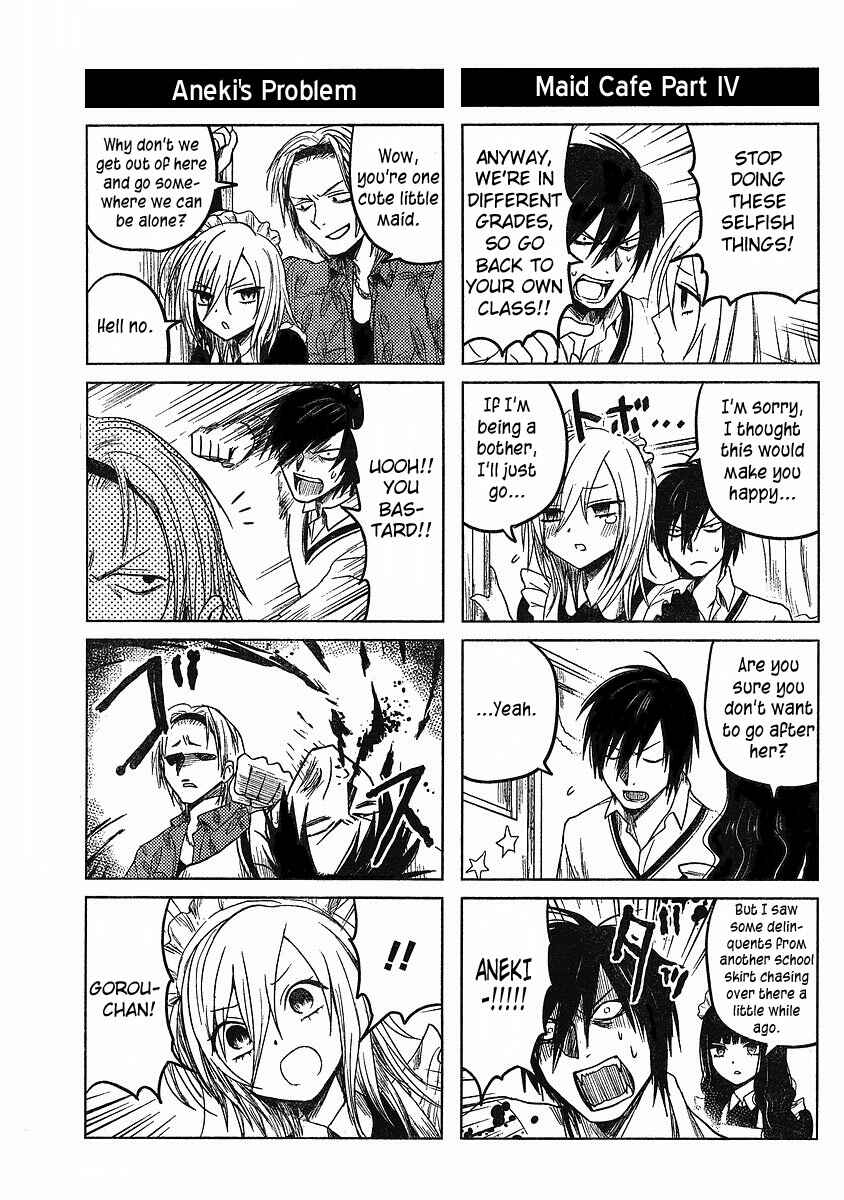 Page 15 Chapter 5 Hozuki-san Chi no Aneki