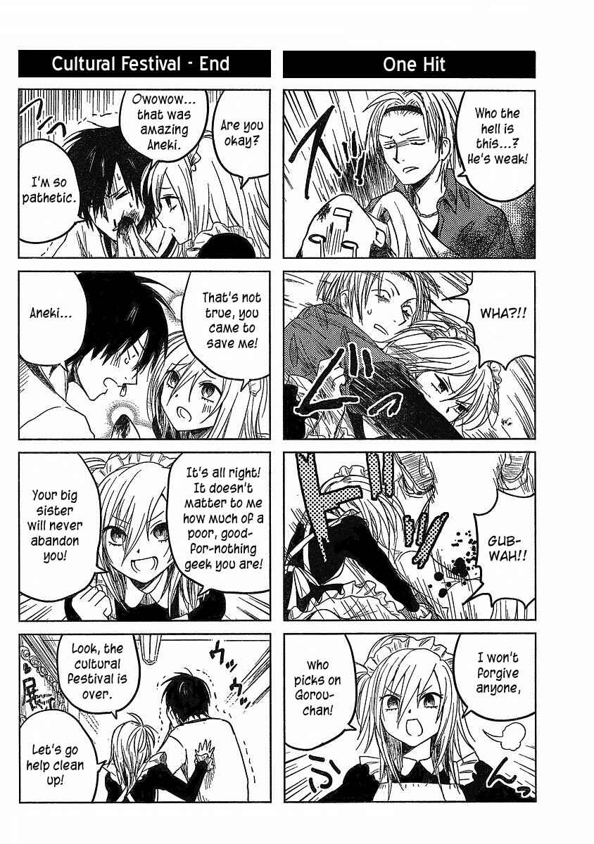 Page 16 Chapter 5 Hozuki-san Chi no Aneki