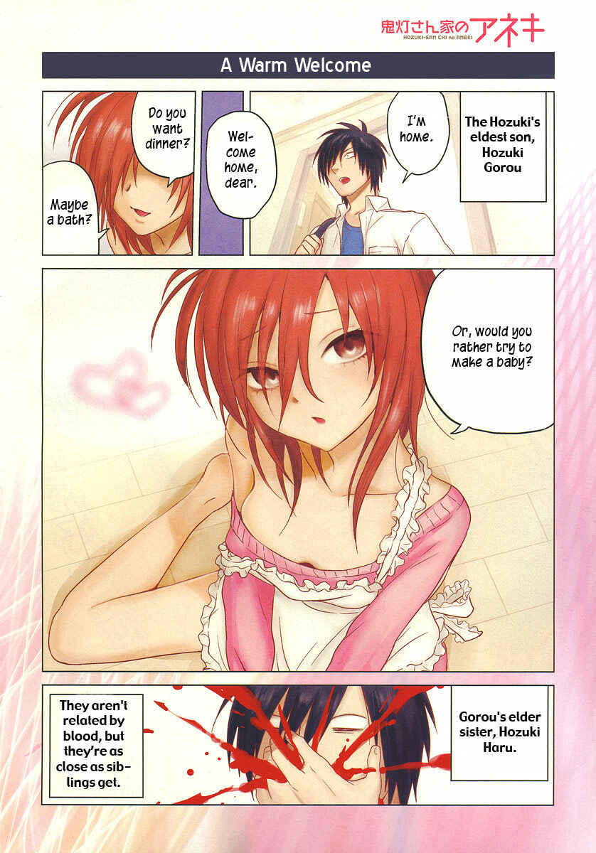 Page 2 Chapter 5 Hozuki-san Chi no Aneki