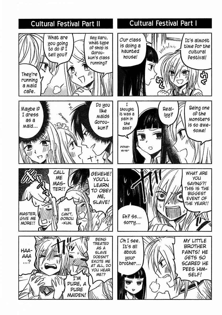Page 9 Chapter 5 Hozuki-san Chi no Aneki