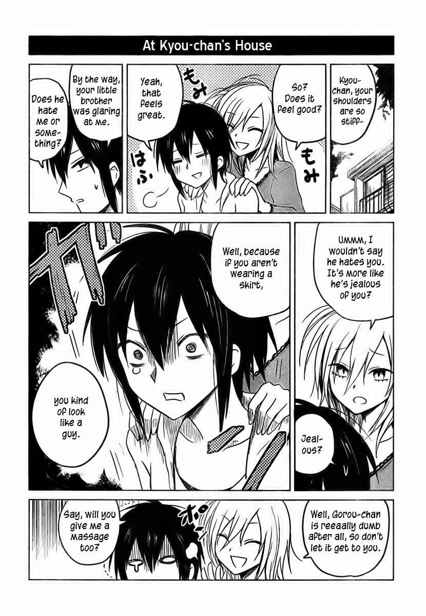 Page 2 Chapter 6 Hozuki-san Chi no Aneki