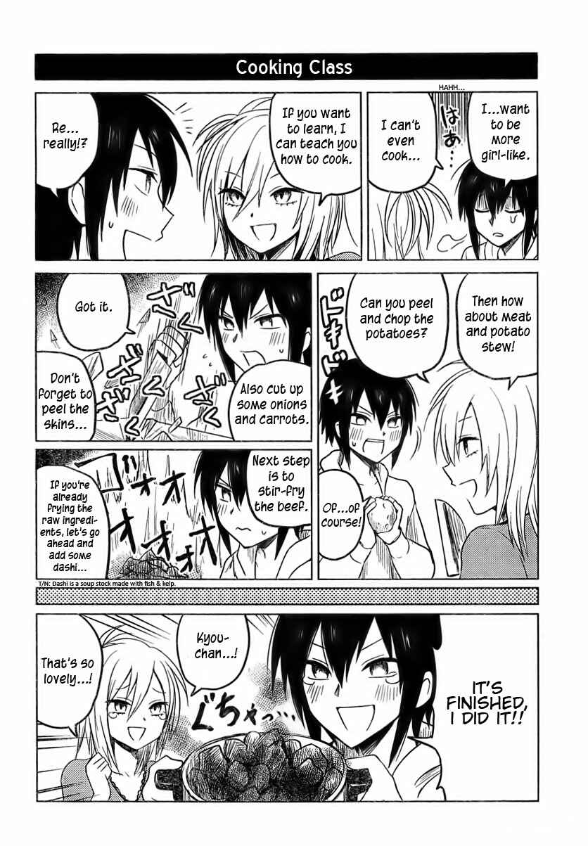 Page 4 Chapter 6 Hozuki-san Chi no Aneki