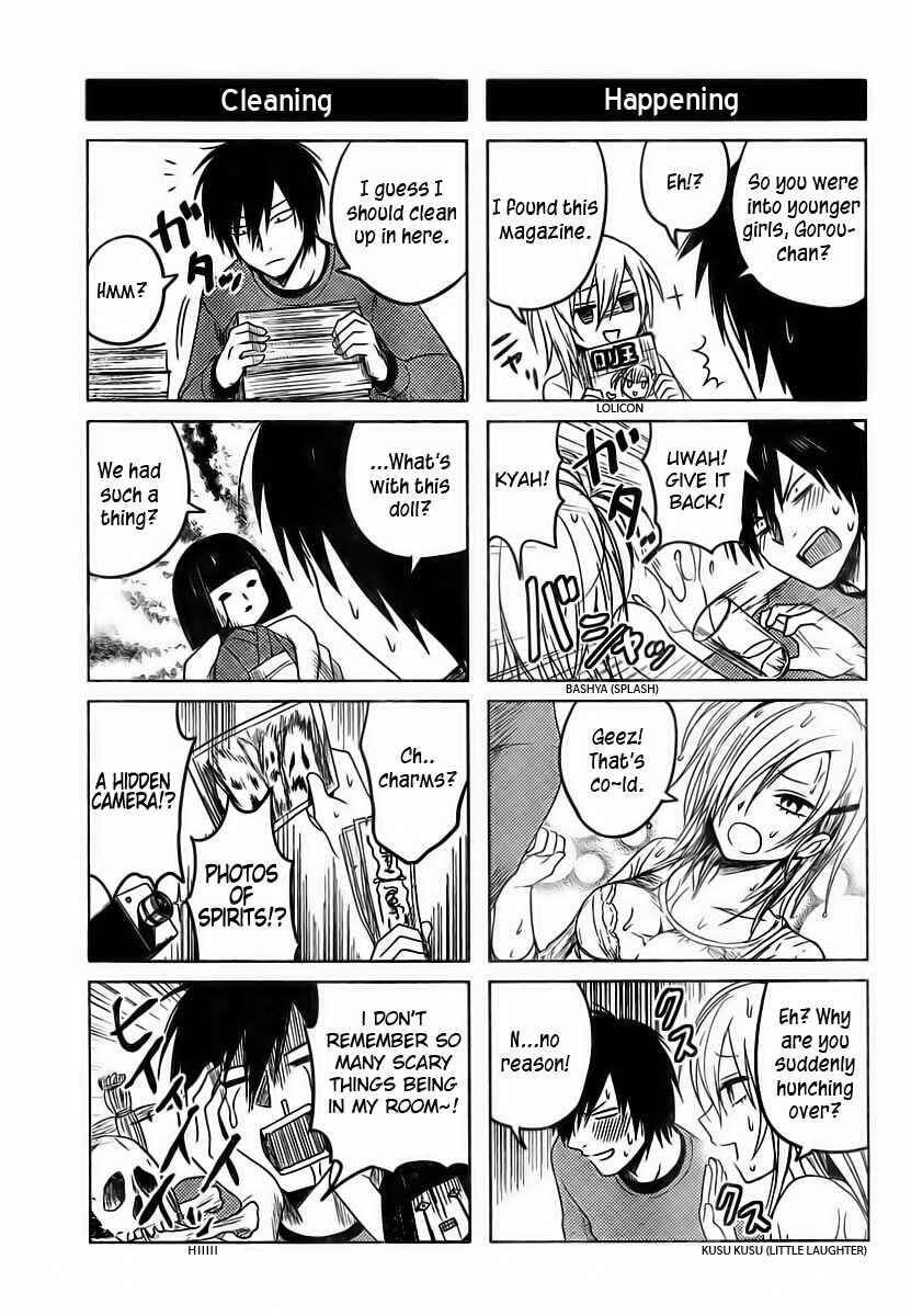 Page 7 Chapter 6 Hozuki-san Chi no Aneki