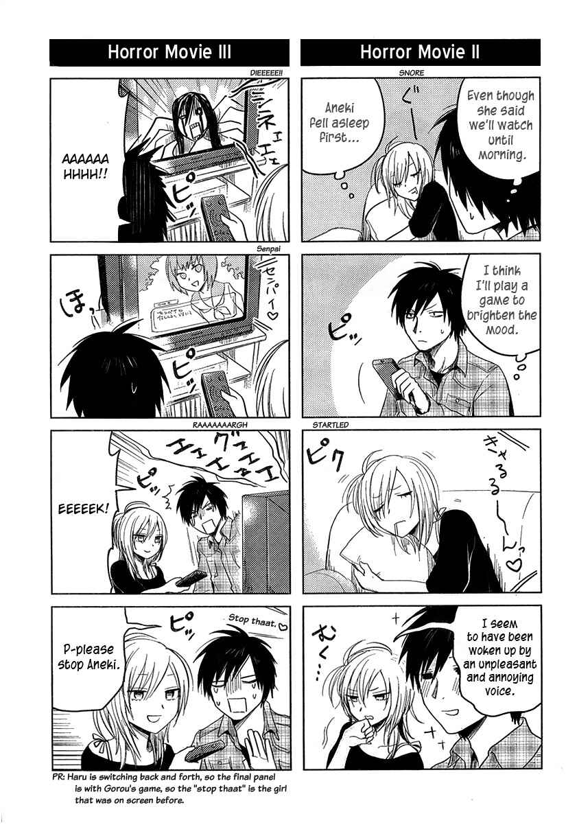Page 5 Chapter 16 Hozuki-san Chi no Aneki