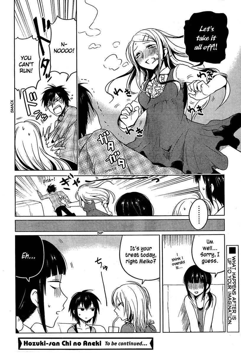 Page 10 Chapter 17 Hozuki-san Chi no Aneki