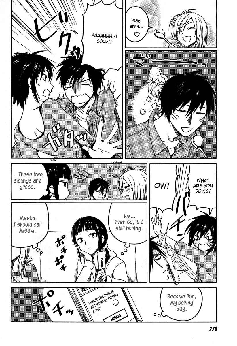 Page 4 Chapter 17 Hozuki-san Chi no Aneki