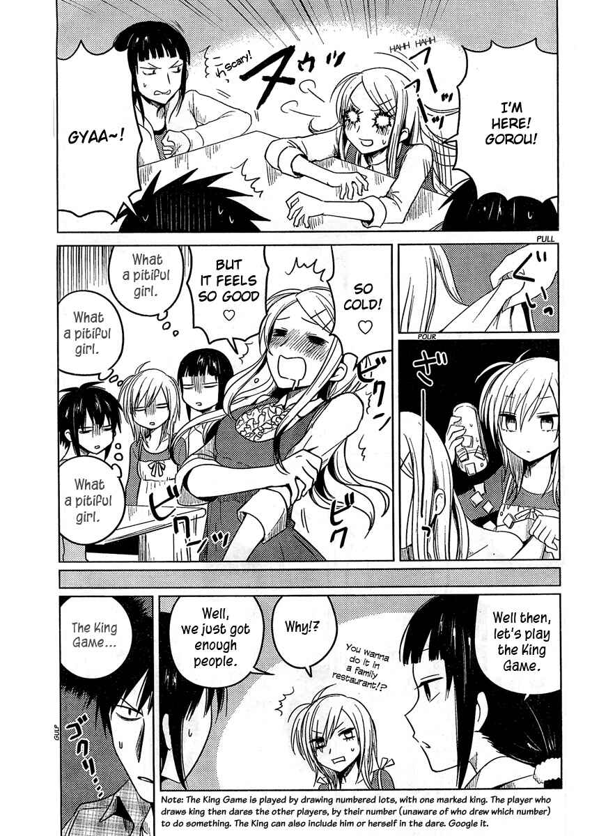 Page 5 Chapter 17 Hozuki-san Chi no Aneki