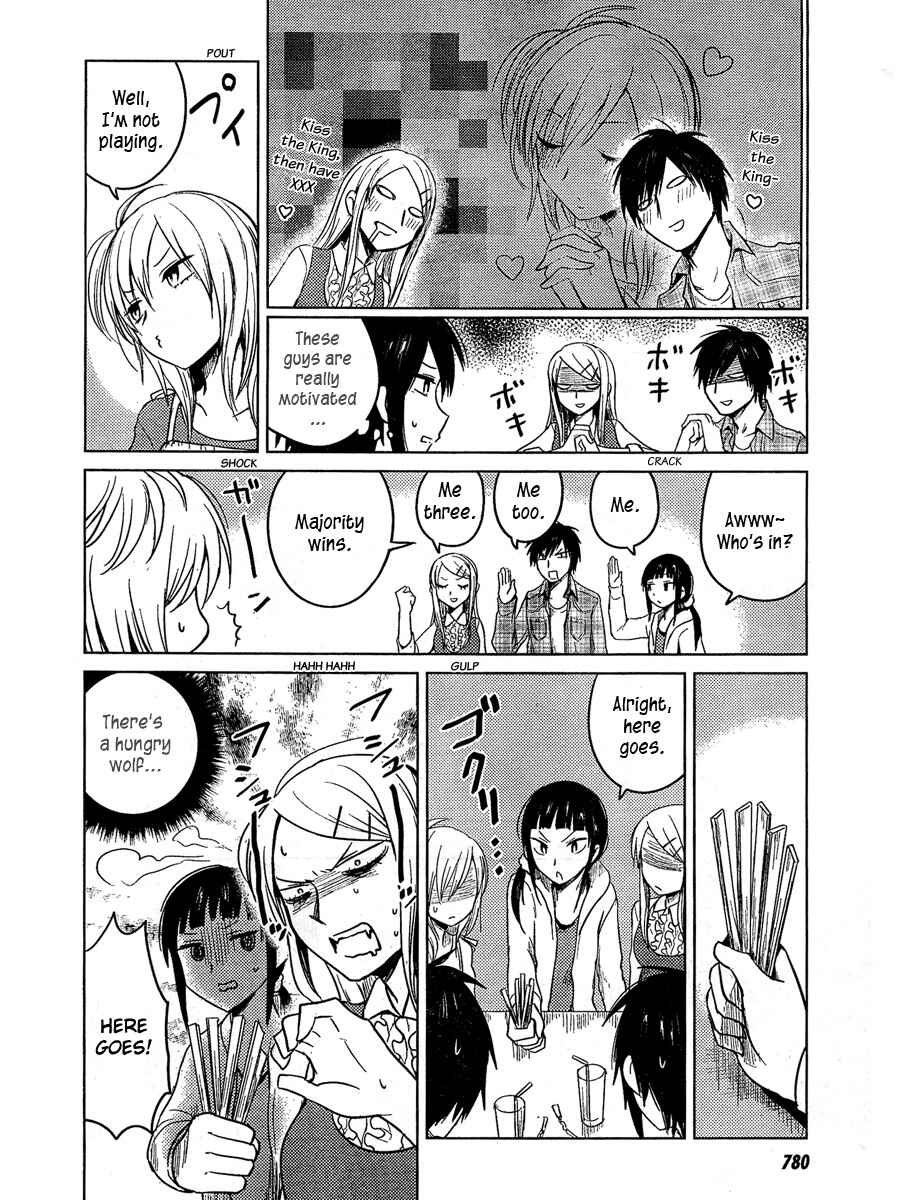 Page 6 Chapter 17 Hozuki-san Chi no Aneki