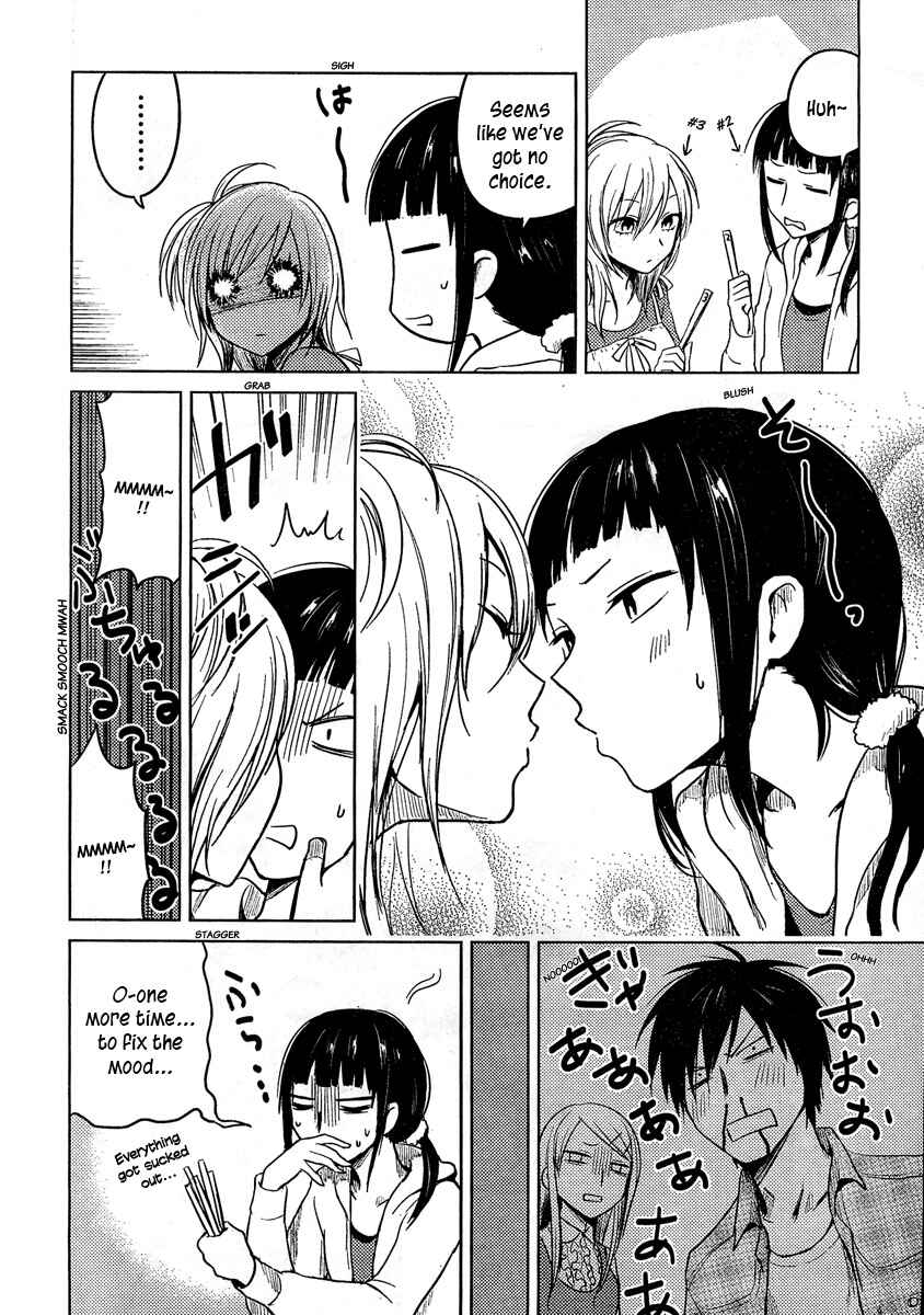 Page 8 Chapter 17 Hozuki-san Chi no Aneki
