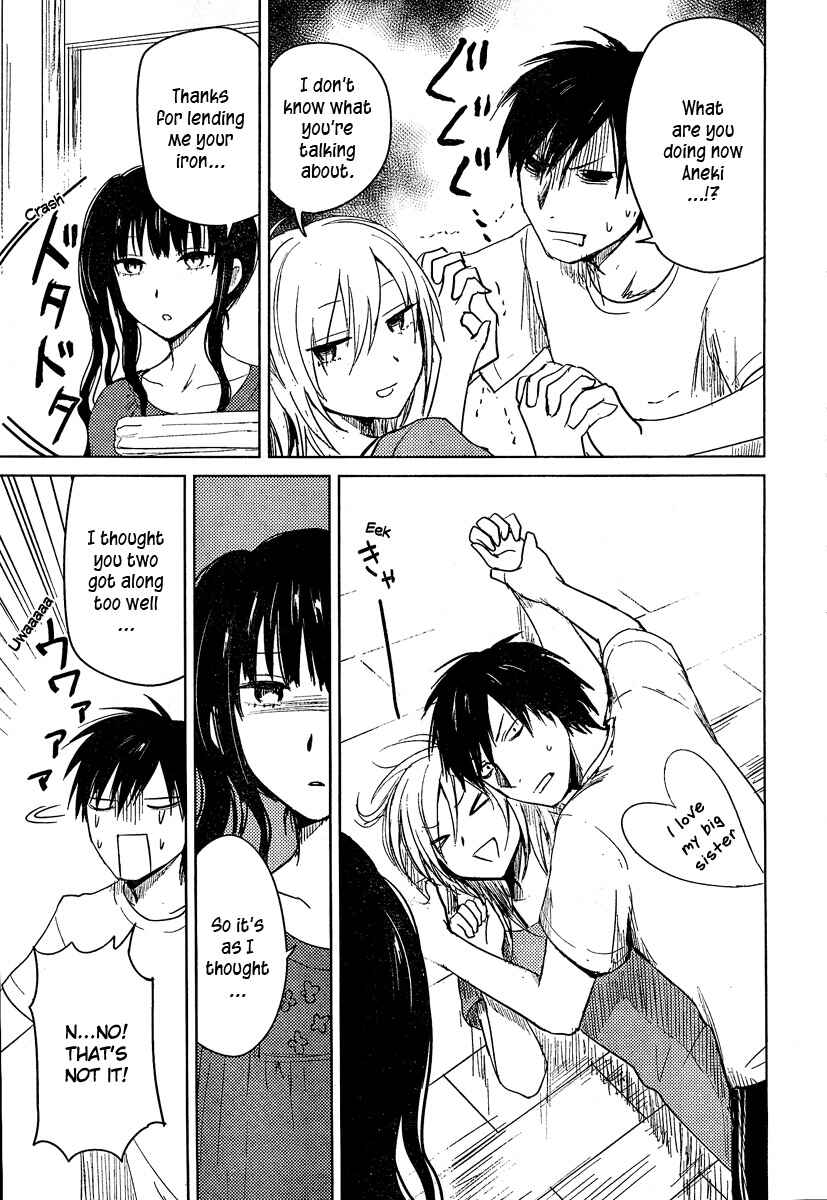 Page 13 Chapter 18 Hozuki-san Chi no Aneki