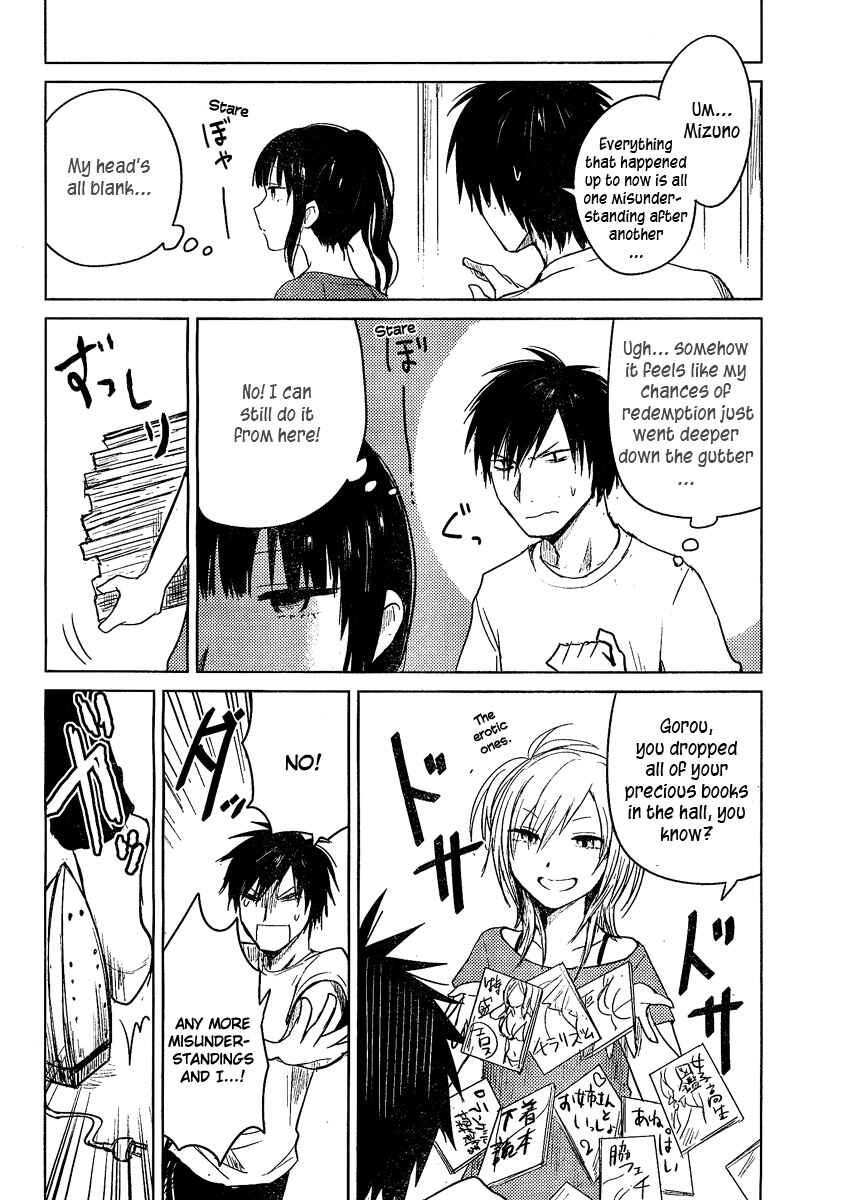 Page 14 Chapter 18 Hozuki-san Chi no Aneki