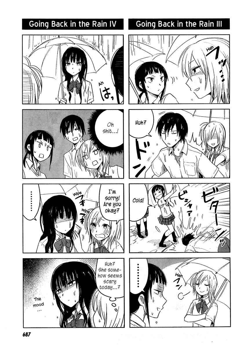 Page 5 Chapter 18 Hozuki-san Chi no Aneki