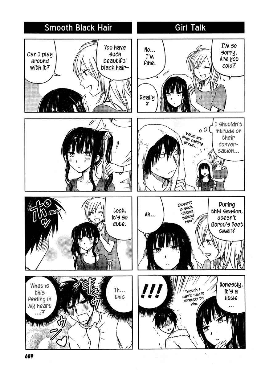 Page 7 Chapter 18 Hozuki-san Chi no Aneki