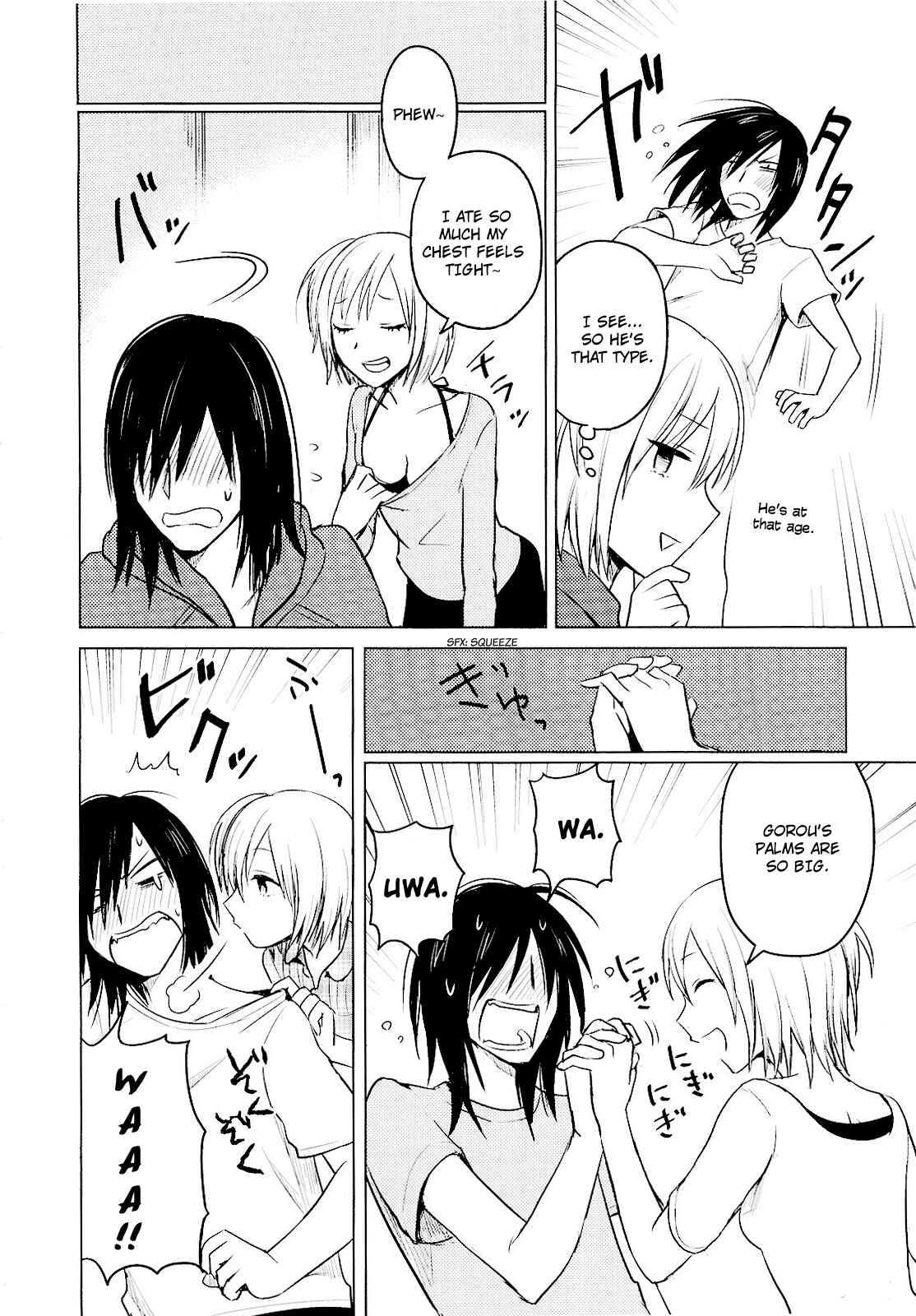 Page 10 Chapter 21 Hozuki-san Chi no Aneki