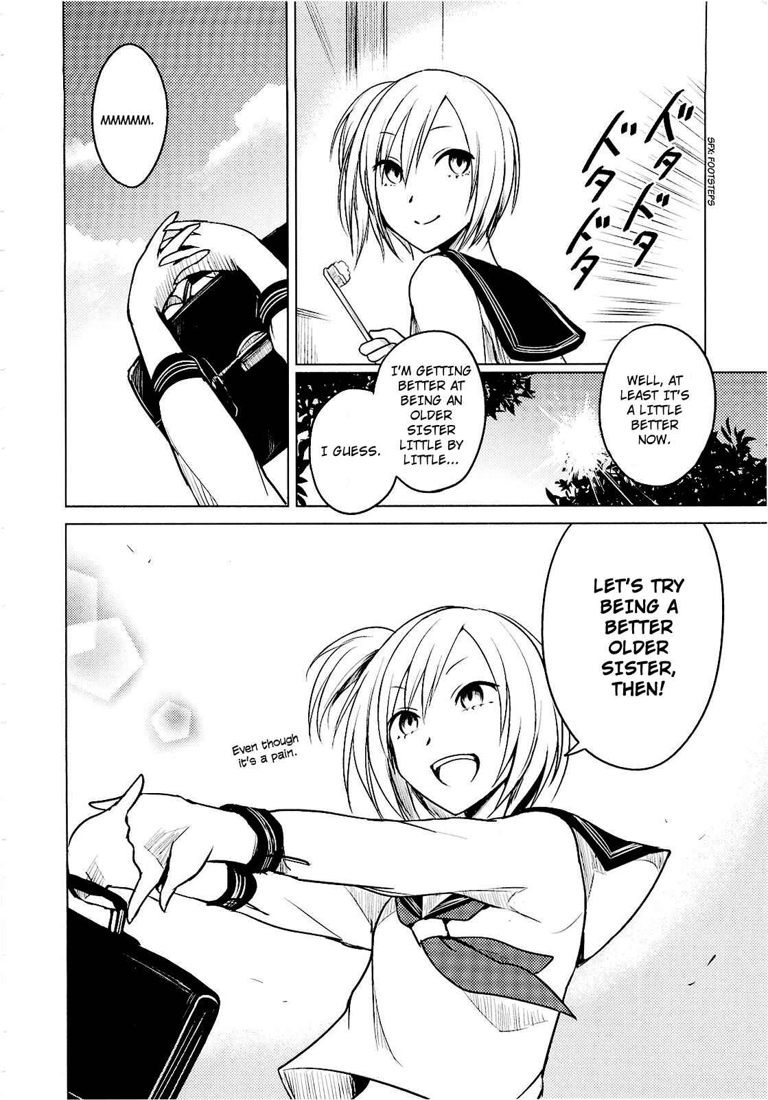 Page 14 Chapter 21 Hozuki-san Chi no Aneki