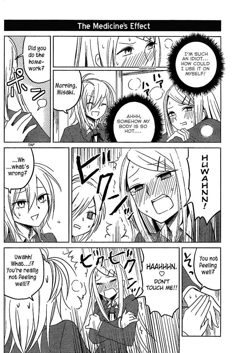 Page 2 Chapter 7 Hozuki-san Chi no Aneki