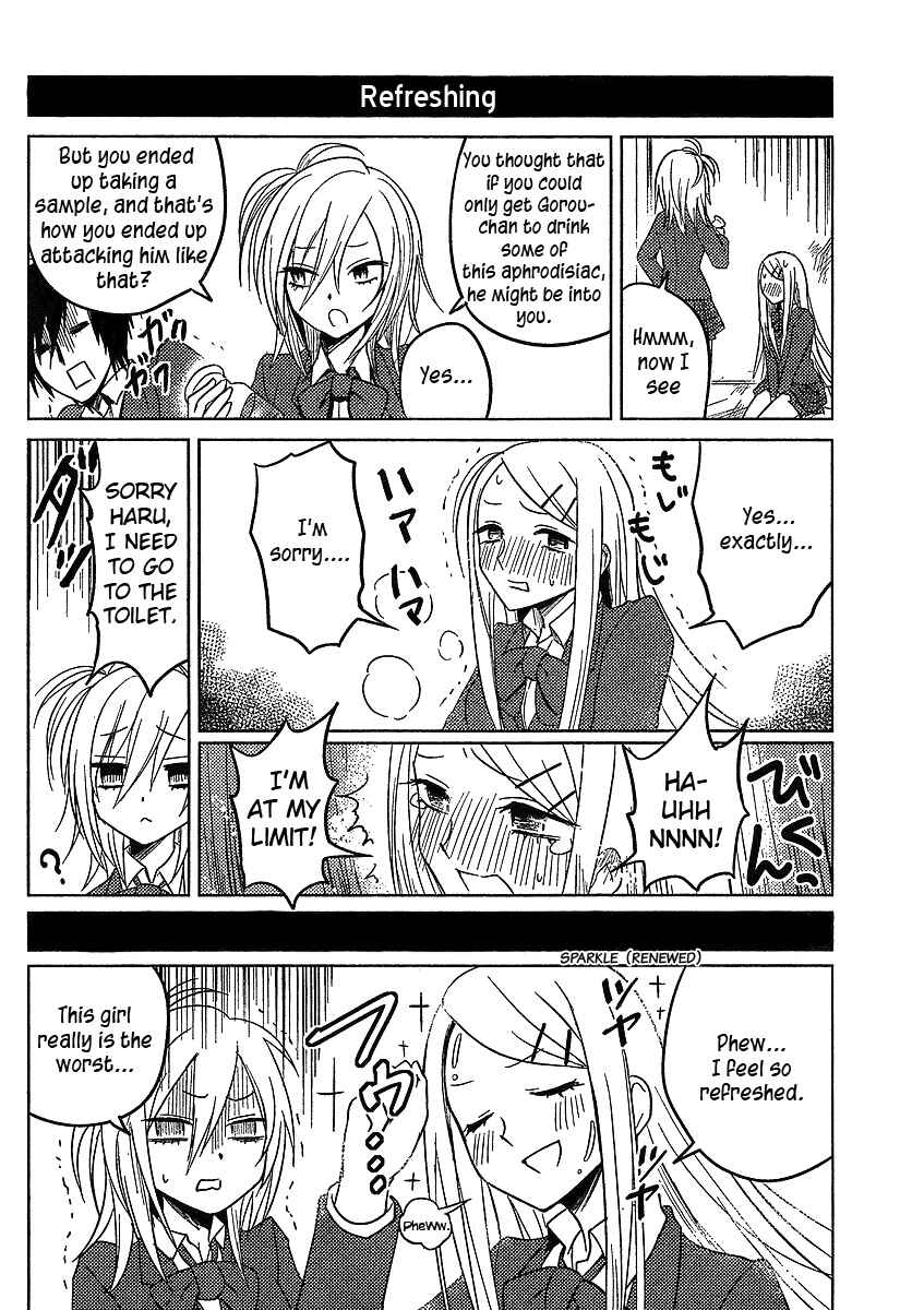 Page 6 Chapter 7 Hozuki-san Chi no Aneki