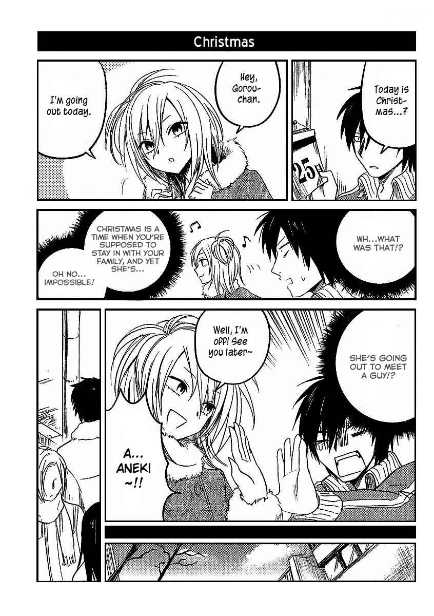 Page 11 Chapter 8 Hozuki-san Chi no Aneki