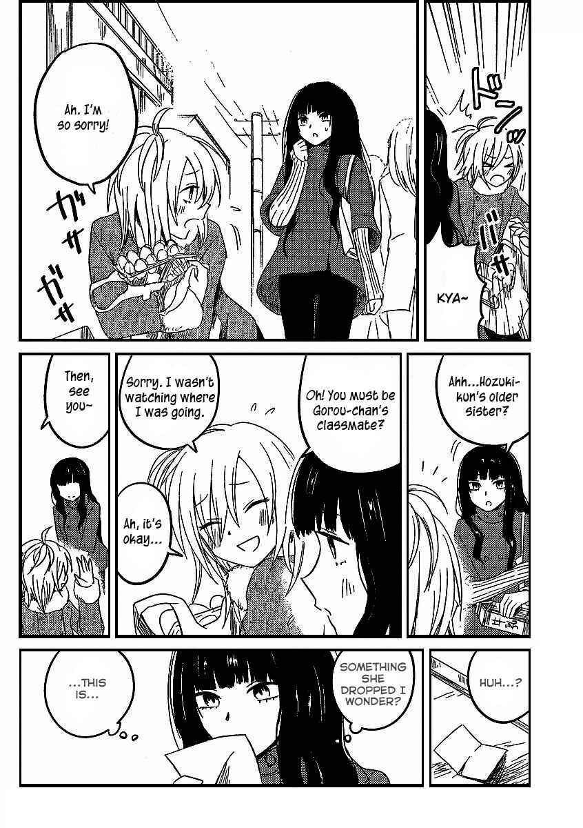 Page 12 Chapter 8 Hozuki-san Chi no Aneki