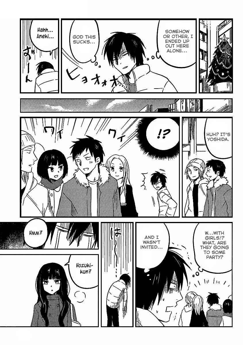 Page 13 Chapter 8 Hozuki-san Chi no Aneki