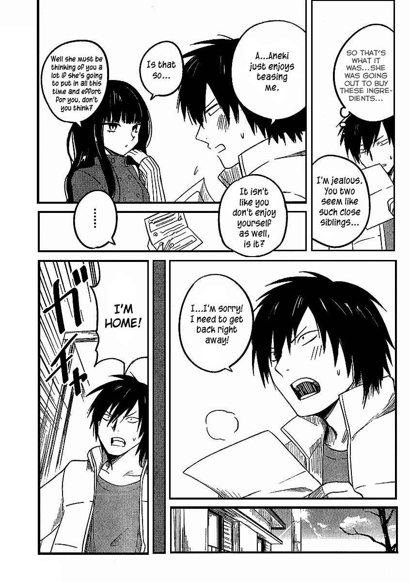 Page 15 Chapter 8 Hozuki-san Chi no Aneki