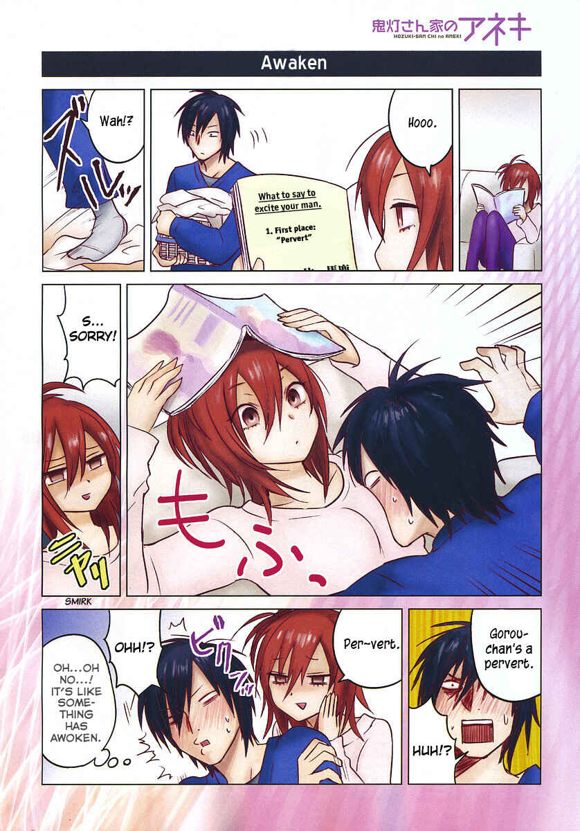 Page 2 Chapter 8 Hozuki-san Chi no Aneki