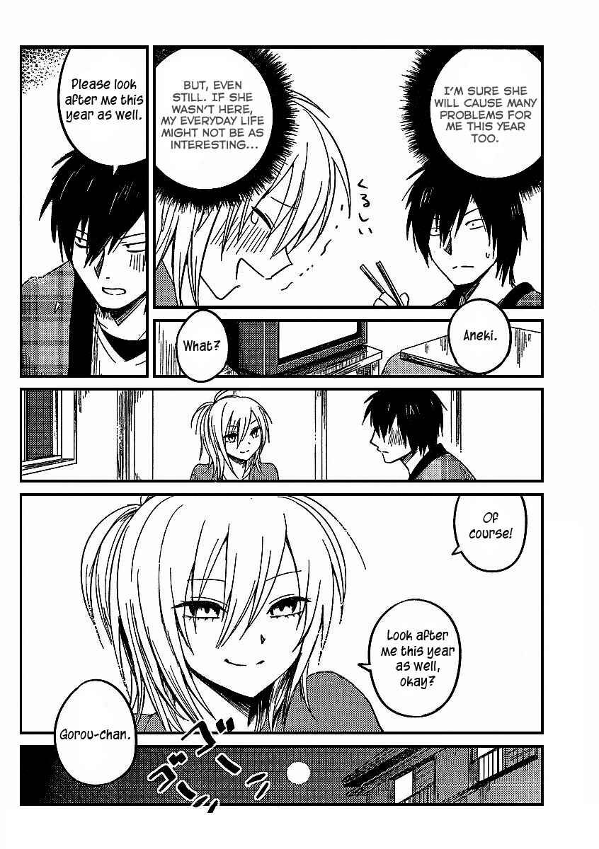 Page 24 Chapter 8 Hozuki-san Chi no Aneki