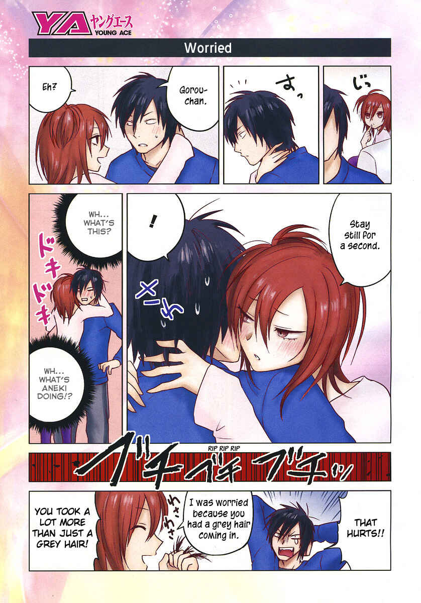 Page 3 Chapter 8 Hozuki-san Chi no Aneki