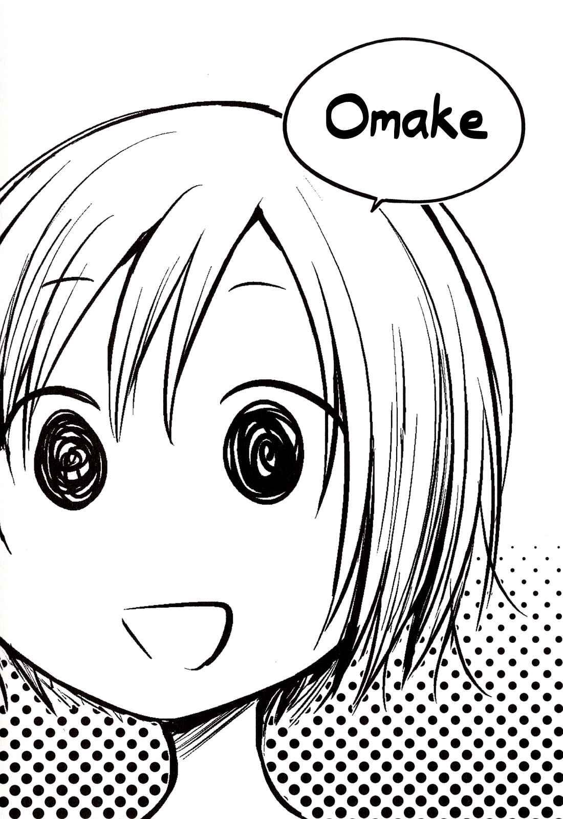 Page 1 Chapter 31.5 Hozuki-san Chi no Aneki