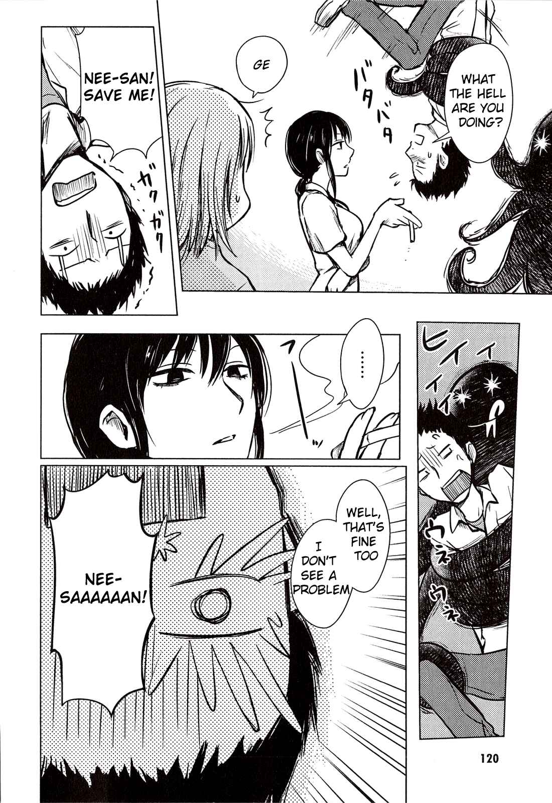 Page 16 Chapter 31.5 Hozuki-san Chi no Aneki