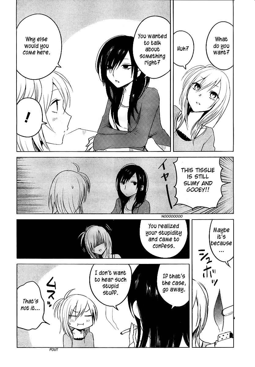 Page 12 Chapter 15 Hozuki-san Chi no Aneki