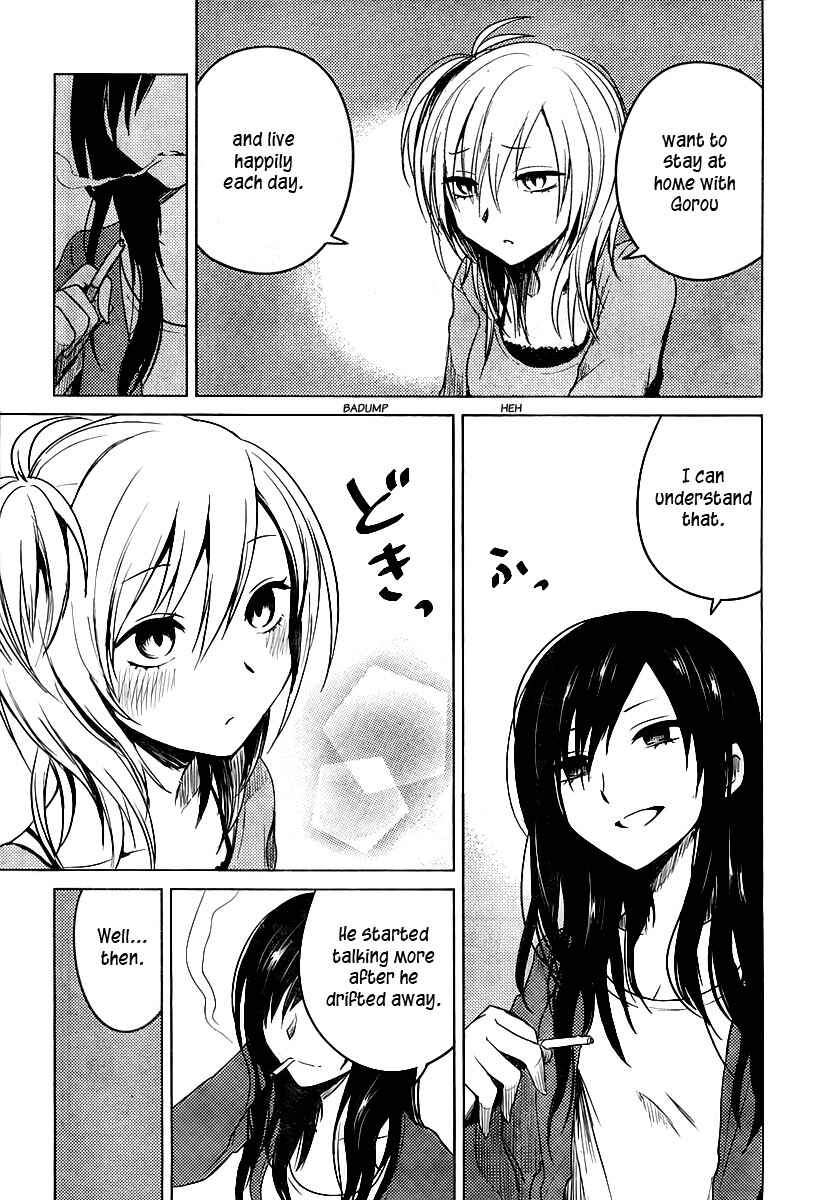 Page 15 Chapter 15 Hozuki-san Chi no Aneki