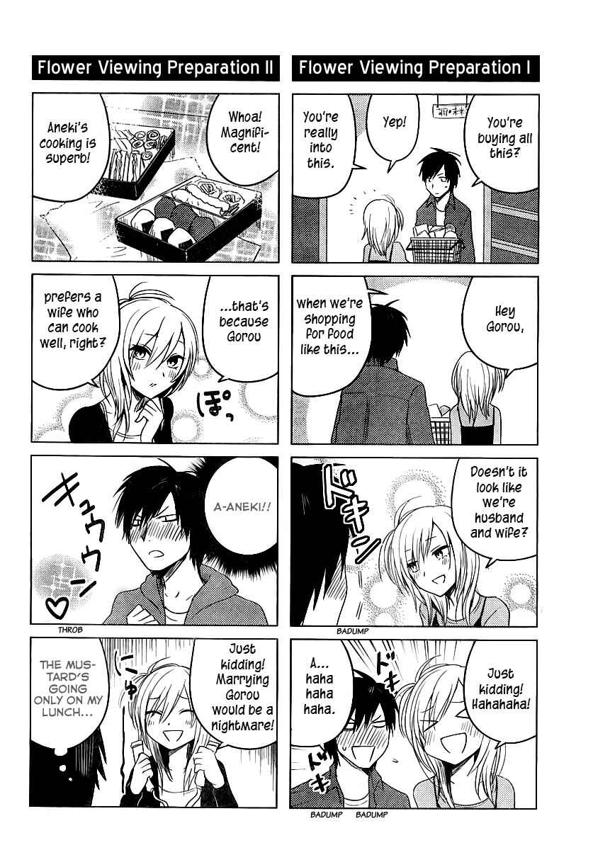 Page 2 Chapter 15 Hozuki-san Chi no Aneki