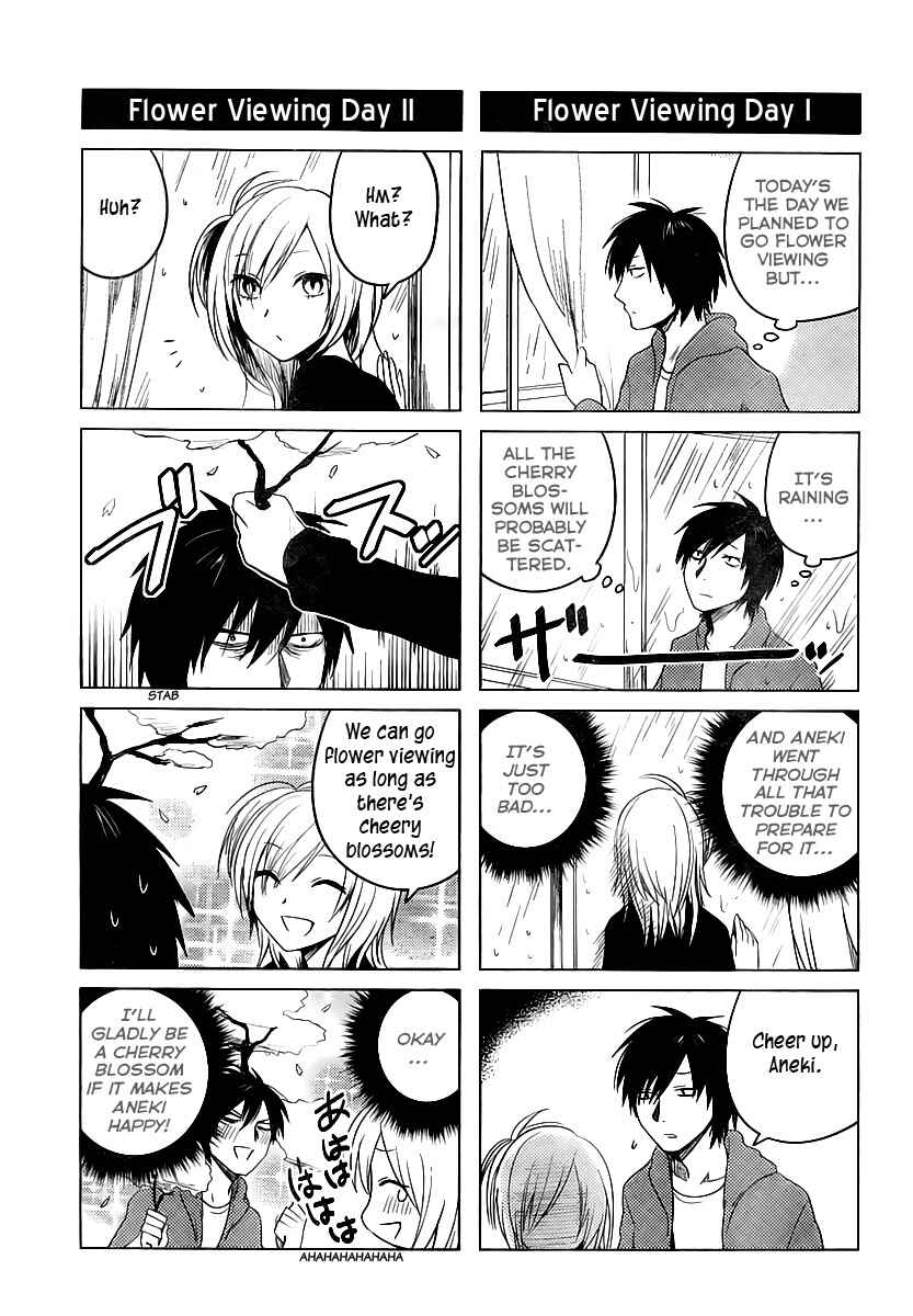 Page 3 Chapter 15 Hozuki-san Chi no Aneki