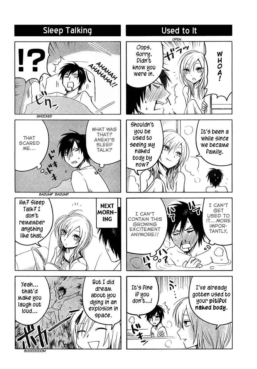 Page 4 Chapter 15 Hozuki-san Chi no Aneki