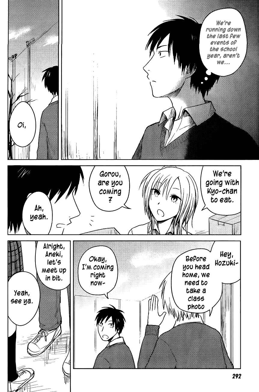 Page 10 Chapter 24 Hozuki-san Chi no Aneki